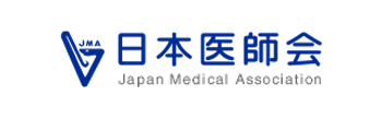 日本医師会